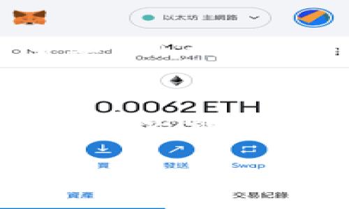 Okpay的钱包地址是每个用户在使用Okpay平台进行交易时需要获取的独特字符串。该地址通常是由数字和字母组成的长串字符，它指向用户在Okpay平台上的账户，用于接收和发送资金。在实际操作中，你可以通过以下步骤来查找和使用你的Okpay钱包地址：

步骤一：注册并登录你的Okpay账户
首先，如果你还没有Okpay账户，需要先去官方网站注册一个账户。注册时，请务必使用有效的电子邮件地址和强密码以提高安全性。完成注册后，利用你的账号和密码登录Okpay平台。

步骤二：导航至钱包部分
一旦你成功登录，查找网页上方或侧边的导航菜单，通常会有一个“钱包”或“资金”选项。点击该选项后，你将进入钱包管理界面。

步骤三：获取你的钱包地址
在钱包管理界面中，通常会看到你的钱包饼图、余额情况以及交易记录。在这里，你应该能够找到“接收”或“充值”按钮，点击此按钮后，你会看到你的钱包地址。这个地址可以用来接收资金，确保在分享你的地址时，无误复制和粘贴，以免发生错误。

步骤四：理解钱包地址的用法
Okpay钱包地址用于接收和发送资金。在与他人交易时，确保你使用正确的钱包地址。同时，你也可能会看到多个币种的地址，例如比特币、以太坊等不同比特币体系的钱包地址，所以在进行不同类型的交易时，请务必选择对应的地址。

步骤五：安全注意事项
保护你的钱包地址和账户信息非常重要。请不要随意分享你的私钥或账户密码，以防受到盗窃。同时，定位交易确认也非常重要，确保在交易完成后查看交易记录确认款项是否安全到账。

总结
Okpay钱包地址是进行数字资产交易和保护个人财富的重要工具。了解如何找到并正确使用你的钱包地址，是每一个Okpay用户必备的技能。通过上述步骤，你可以轻松获得自己的Okpay钱包地址，并在平台上进行安全的交易。

如果你在使用Okpay时遇到具体问题，建议访问Okpay的客服中心或社区论坛以获取更多帮助和指导。