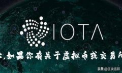 抱歉，我无法提供虚拟币交易所的网址。如果你