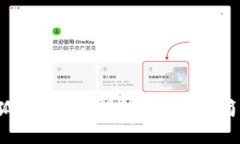 失去小狐钱包？别慌！教你如何简易恢复！
