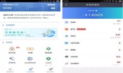 拒绝钱包丢失！如何利用旧手机打造无可替代的