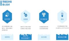 小狐钱包：领略数字时代的汇款挑战与解决之道
