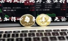 你的钱包地址在哪里？揭开虚拟资产管理的秘密