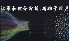  小狐钱包插件换账号如此简单，你还在犹豫什么