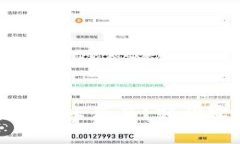 如何在小狐钱包中添加波卡资产？轻松实现数字