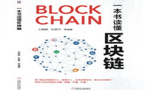 如何充分利用TokenPocket论坛，提升你的加密货币知识和社区参与感？