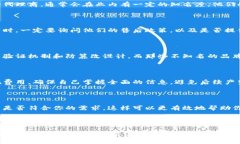   《如何选择最适合你的冷钱包代理商，避免被坑