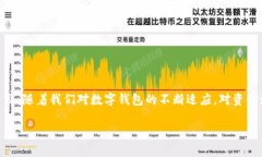 jiaoti掌握小狐钱包转账技巧，让你的资金流动更