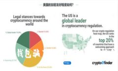 当小狐钱包骗了你100万，该怎样反击？