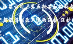  FIAOTI 你还在担心数字资产的安全问题吗？别让钱