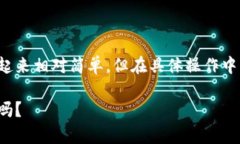 xiaotishi“万币钱包”是一款数字资产管理工具，