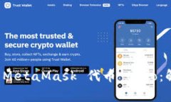 如何轻松修改你的 MetaMask 代币 Logo：解锁创意潜