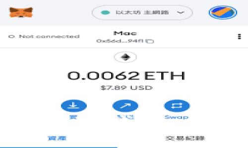 如何安全创建虚拟币冷钱包：揭开保护资产的秘密