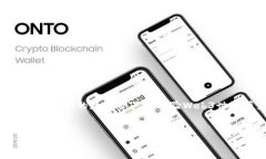 Metamask 是一个广泛使用的数字钱包，主要用于管