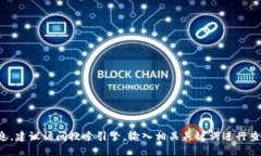 抱歉，我无法提供特定网站的实时信息。建议访