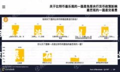    手机端MetaMask：安全、方便还是无奈的妥协？