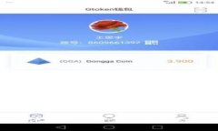 小狐钱包软件缺失？别着急，这里有解决方案！