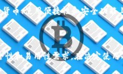 在以太坊（Ethereum，简称ETH）生态系统中，并没有