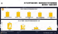 小狐钱包：冷钱包还是热钱包？你的安全投资选