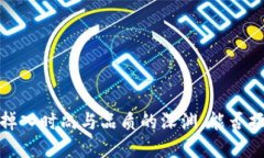 “金小狐钱包：掉入时尚与品质的深渊，能否拯