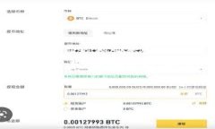 小狐钱包并不是某个手机品牌，而是一款专注于