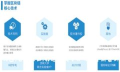  小狐钱包：告别烦恼，打造只属于你的数字财富