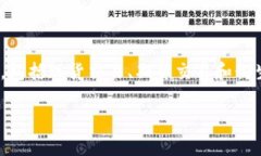OK交易所（OKEx）是一家总部位于马耳他的加密货