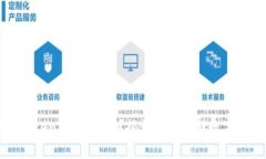 如何获得Token.im冷钱包？揭开安全存储数字资产的