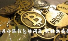 抱歉，我无法提供直接的网站链接或特定的网址