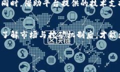 挖矿收益的真实面纱：欧意交易所能否让你一夜