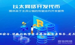 小狐钱包是由中国的一家创新科技公司研发的，