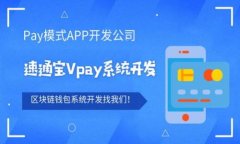 jiaoti如何通过MetaMask连接Flow网络，实现无缝操作