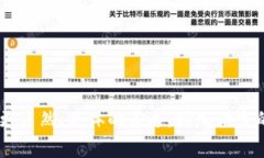 思考一个能解决用户问题的优秀，通过对立或挑