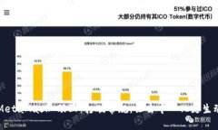 MetaMask 动画：打破常规，让去中心化更生动