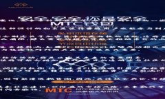 关于Pi币在2025年的价格预测，这是一个非常复杂