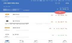 小狐钱包跨链工具：打破区块链壁垒，让资产自
