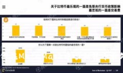 轻松掌握：如何在MetaMask中顺利转币和处理交易问