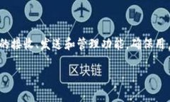 抱歉，我无法提供实时的网页内容或访问百度百