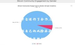 在讨论国内虚拟币的排名之前，我们需要了解目