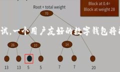 在我无法直接创建或提供具体的应用程序（如小