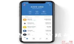 如何顺利安装Bitpie钱包，摆脱繁琐的数字资产管