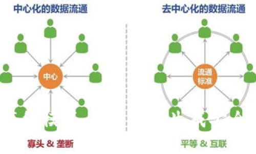 小狐离线模式：能否轻松生成安全钱包？