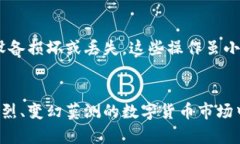 jiaoti冷钱包，数字货币的安全堡垒！/jiaoti冷钱包