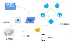   小狐钱包助记词与私钥：你不知道的关键区别！