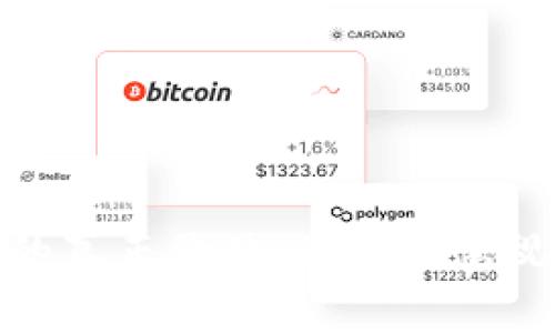 Metamask私钥的真正价值：你不能忽视的数字资产保护