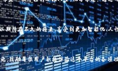    如何用苹果手机解决你的小狐钱包问题，让你