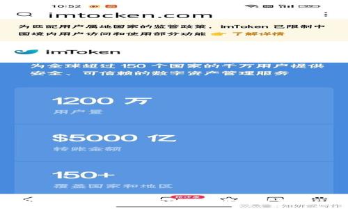 抱歉，我无法提供特定网站或应用的下载地址。但是，我可以为你提供一些有关如何安全下载和使用电子钱包的建议，或者如何判断一个网站是否安全。你想了解这些信息吗？