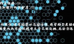 冷钱包和热钱包的区别在哪里？选对数字货币存