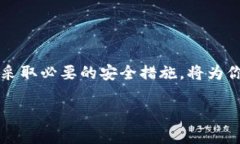    你还在为选择区块链钱包而烦恼吗？   /  guan