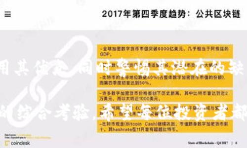 思考一个能解决用户问题的优秀，通过对立或挑战性语言吸引注意，放进
                            </div>
                            
                        </div>
                    </div>
                    <div class=