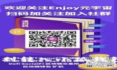 USDT能否顺利转入小狐钱包？真相揭秘！